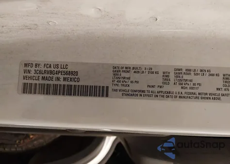 2023 Ram Promaster 1500 High Roof 136 Wb z USA, uszkodzony, nr VIN 3C6LRVBG4PE568920